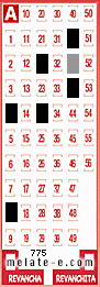 Volante ganador del sorteo 775 de Melate