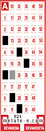 Volante ganador del sorteo 821 de Melate
