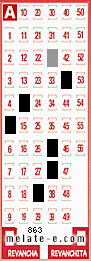Volante ganador del sorteo 863 de Melate