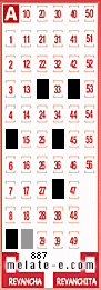 Volante ganador del sorteo 887 de Melate