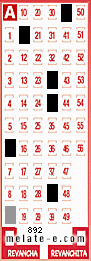 Volante ganador del sorteo 892 de Melate