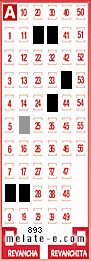 Volante ganador del sorteo 893 de Melate