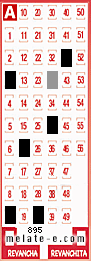 Volante ganador del sorteo 895 de Melate