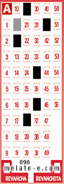 Volante ganador del sorteo 898 de Melate