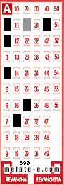 Volante ganador del sorteo 899 de Melate