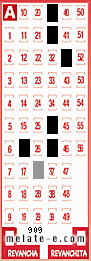 Volante ganador del sorteo 909 de Melate