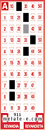 Volante ganador del sorteo 911 de Melate