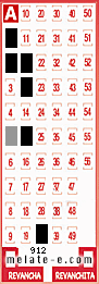 Volante ganador del sorteo 912 de Melate