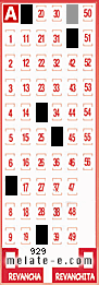 Volante ganador del sorteo 929 de Melate