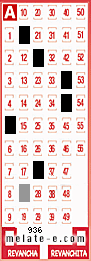 Volante ganador del sorteo 936 de Melate