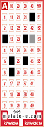 Volante ganador del sorteo 949 de Melate