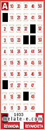 Volante ganador del sorteo 1033 de Revancha