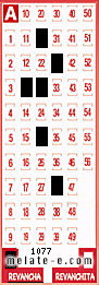 Volante ganador del sorteo 1077 de Revancha