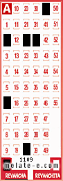 Volante ganador del sorteo 1109 de Revancha