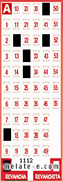Volante ganador del sorteo 1112 de Revancha