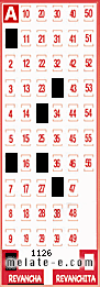 Volante ganador del sorteo 1126 de Revancha