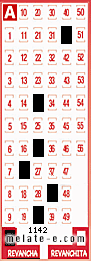 Volante ganador del sorteo 1142 de Revancha