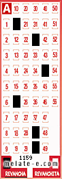 Volante ganador del sorteo 1159 de Revancha