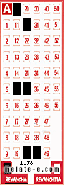Volante ganador del sorteo 1178 de Revancha