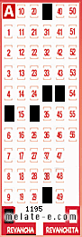 Volante ganador del sorteo 1195 de Revancha