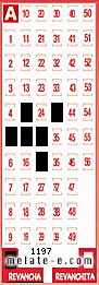 Volante ganador del sorteo 1197 de Revancha