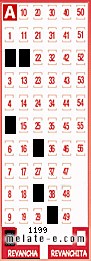 Volante ganador del sorteo 1199 de Revancha