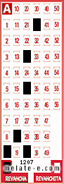 Volante ganador del sorteo 1207 de Revancha