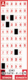 Volante ganador del sorteo 1343 de Revancha