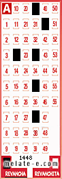 Volante ganador del sorteo 1448 de Revancha