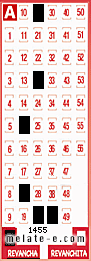 Volante ganador del sorteo 1455 de Revancha