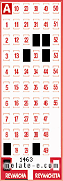 Volante ganador del sorteo 1463 de Revancha