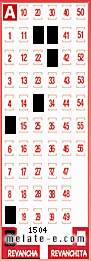 Volante ganador del sorteo 1504 de Revancha