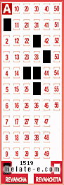 Volante ganador del sorteo 1519 de Revancha