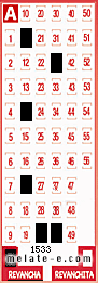 Volante ganador del sorteo 1533 de Revancha