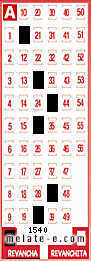 Volante ganador del sorteo 1540 de Revancha