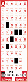 Volante ganador del sorteo 1541 de Revancha