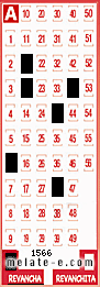 Volante ganador del sorteo 1566 de Revancha