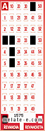 Volante ganador del sorteo 1575 de Revancha