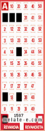 Volante ganador del sorteo 1587 de Revancha