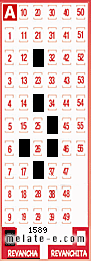 Volante ganador del sorteo 1589 de Revancha