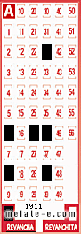 Volante ganador del sorteo 1911 de Revancha