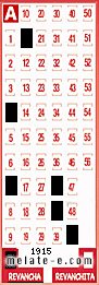 Volante ganador del sorteo 1915 de Revancha