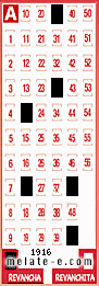 Volante ganador del sorteo 1916 de Revancha