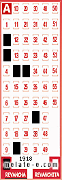 Volante ganador del sorteo 1918 de Revancha