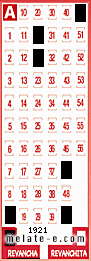 Volante ganador del sorteo 1921 de Revancha