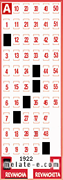 Volante ganador del sorteo 1922 de Revancha