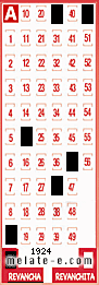 Volante ganador del sorteo 1924 de Revancha