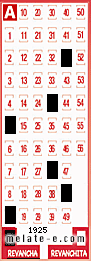 Volante ganador del sorteo 1925 de Revancha