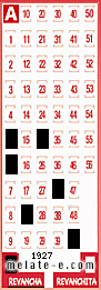 Volante ganador del sorteo 1927 de Revancha