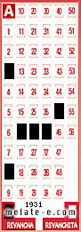 Volante ganador del sorteo 1931 de Revancha